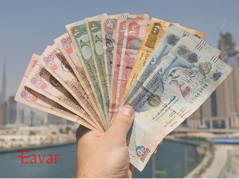 قیمت درهم امارات