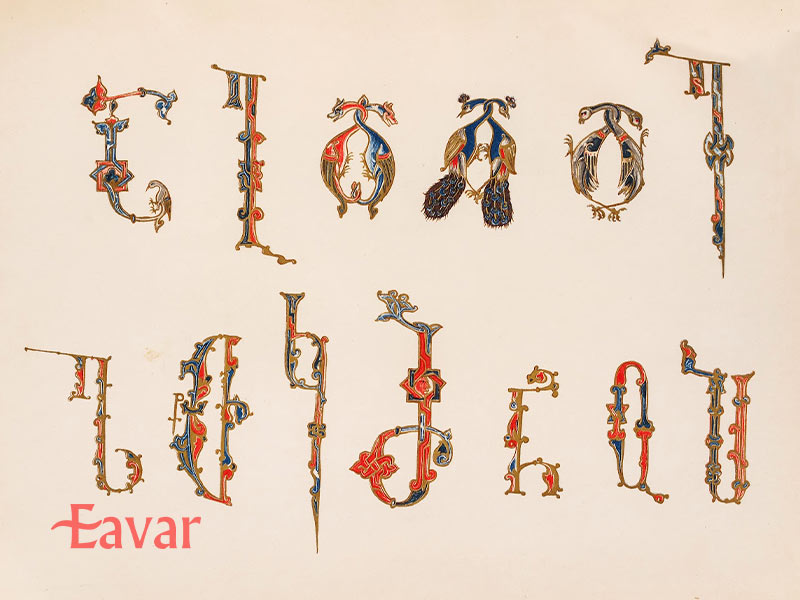 زبان مردم گرجستان