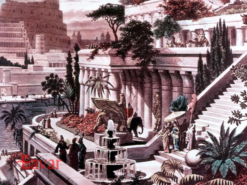 نقاشی باغ های معلق بابل از عجایب هفتگانه قدیم