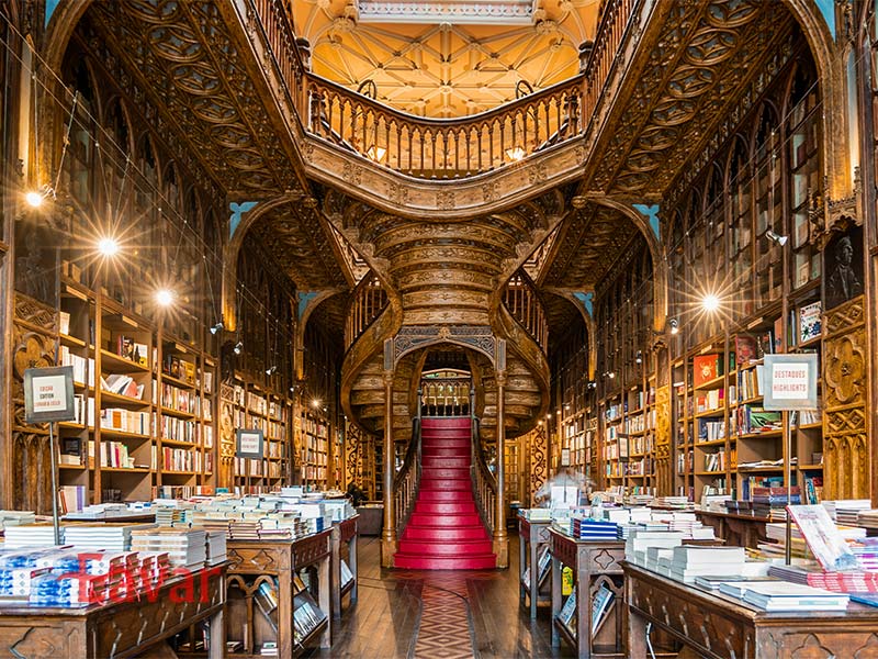  کتاب فروشی للو از جاهای دیدنی پورتو پرتغال