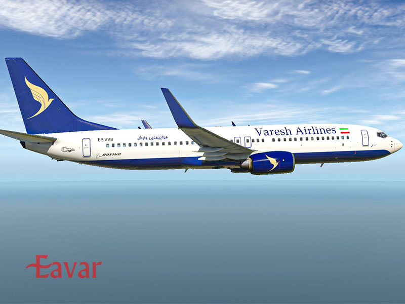 قیمت بلیط هواپیما گرجستان