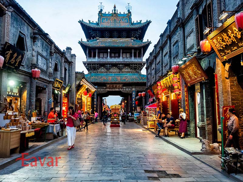 شهر باستانی پینگ یائو از مقاصد تاریخی چین