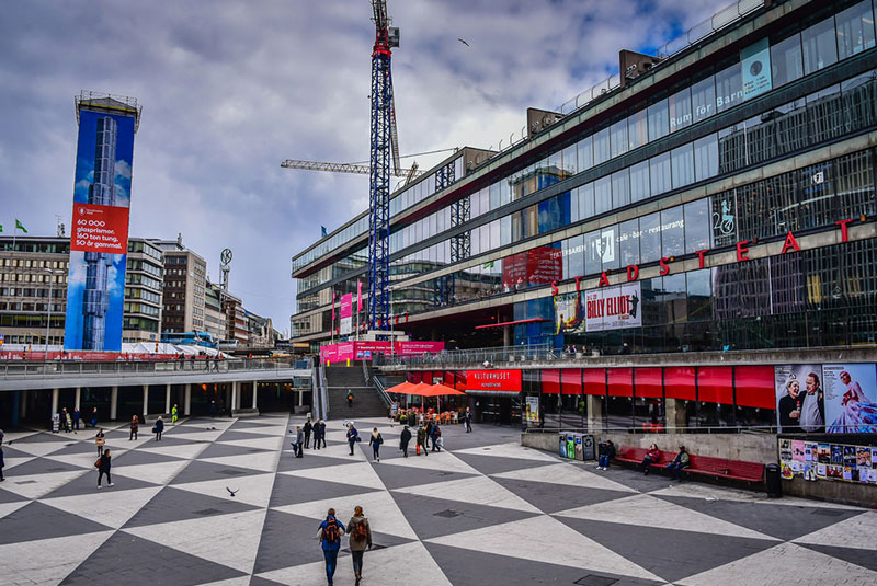 خانه فرهنگ استکهلم 