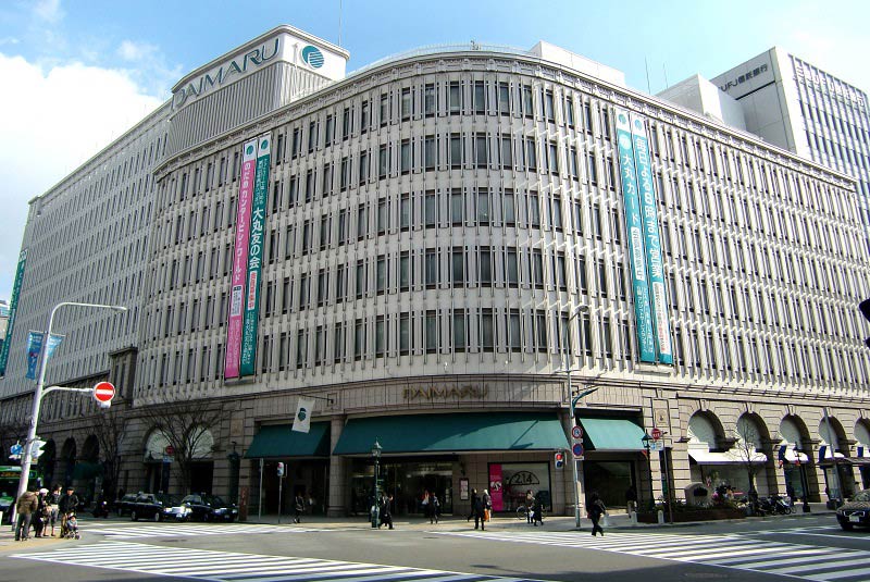 مرکز خرید دایمارو کوبه