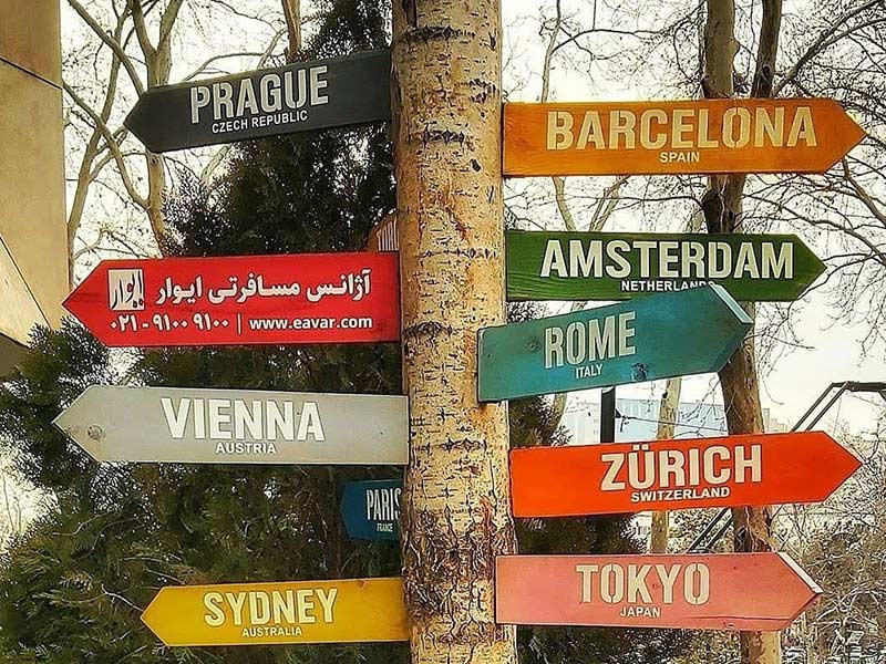 هزینه سفر به اروپا چقدر است