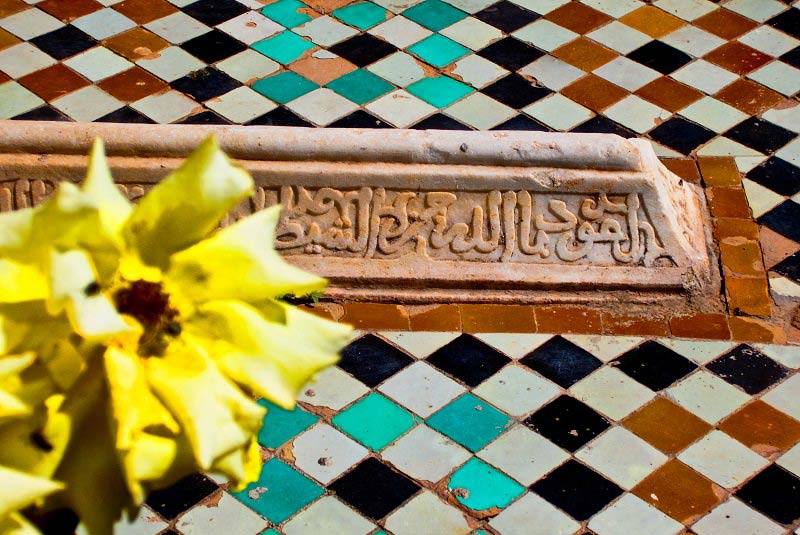 مقبره بزرگ سلسله سعدیون از جاهای دیدنی مراکش