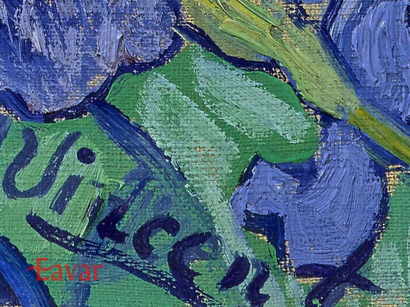 امضای ونگوگ