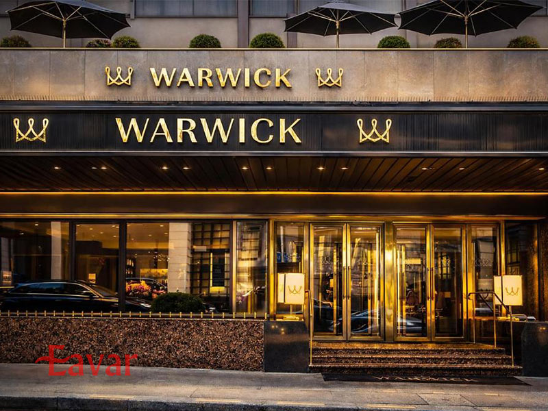 ورودی هتل Warwick Paris
