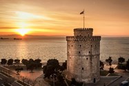 برج سفید Athens & Thessaloniki