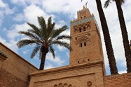 مسجد کتبیه مراکش